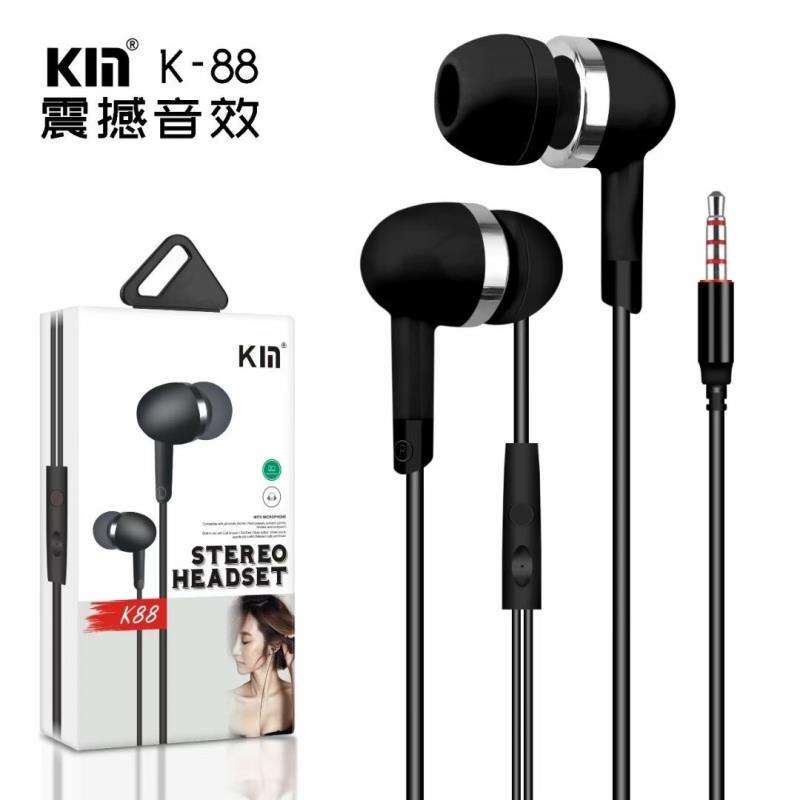 Kin K88 Wired Earphones