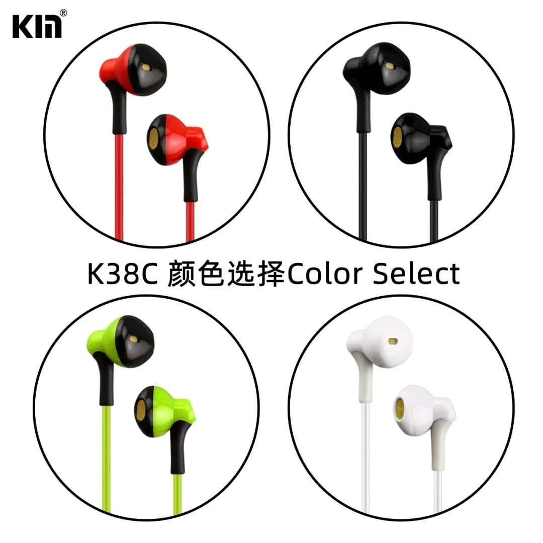 Kin K38-C Type-C DAC Wired Earphone