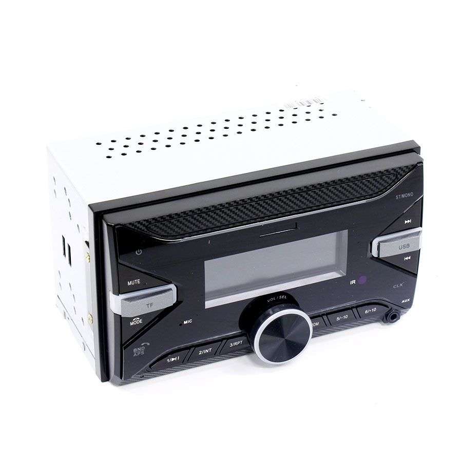 Ice Power Double Din Media Player With Bluetooth