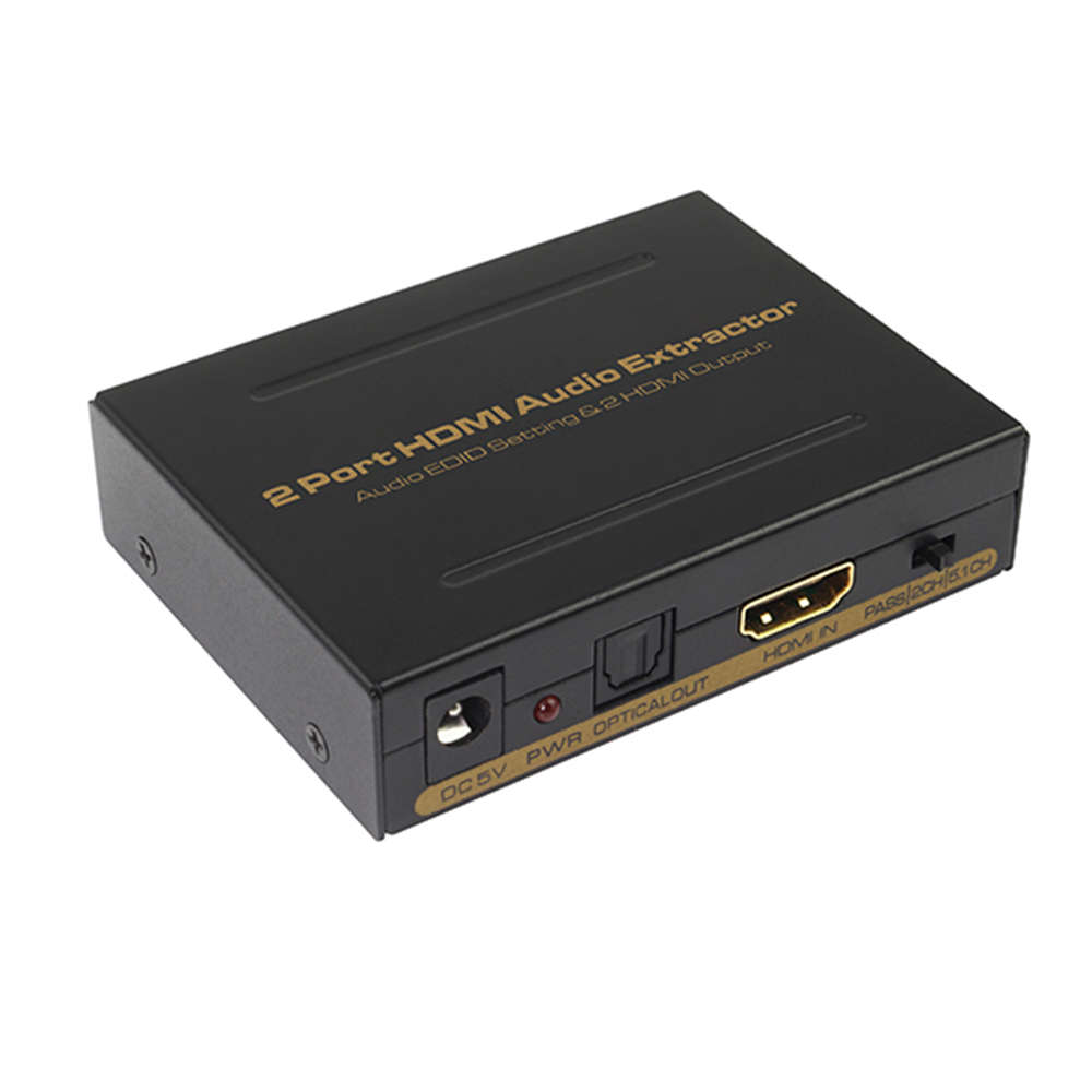 HDMI Audio Extractor - 2 Port