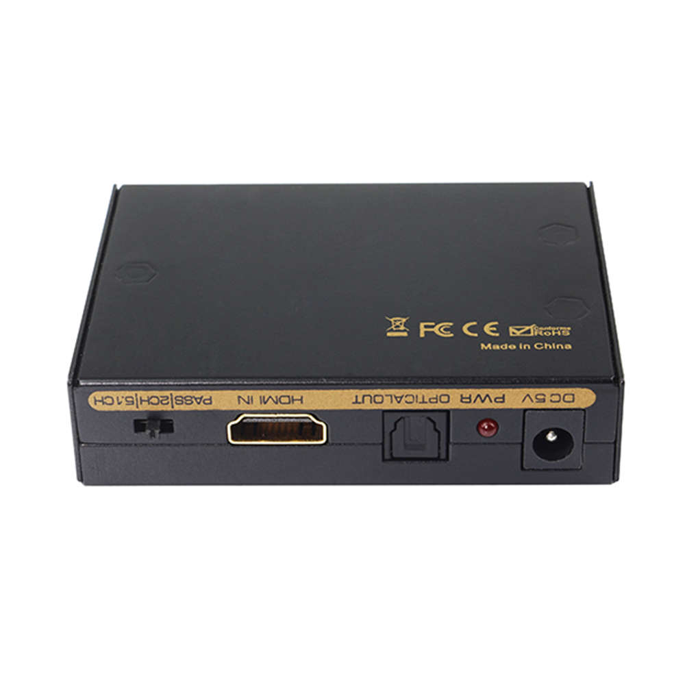 HDMI Audio Extractor - 2 Port
