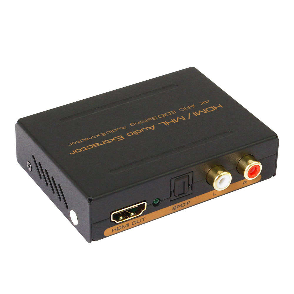HDMI Audio Extractor