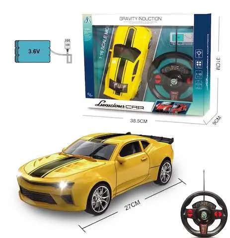 1:16 Luxury Car Model Remote Control