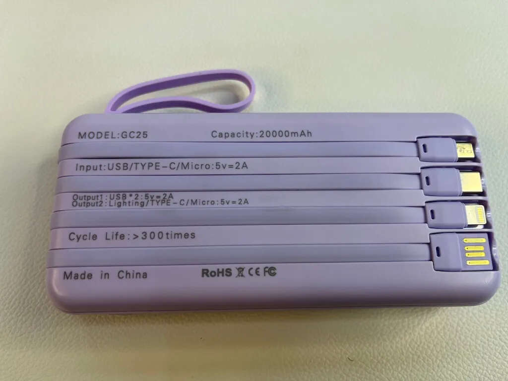 Gainwit 20000mAh Power Bank with Built-in Cables