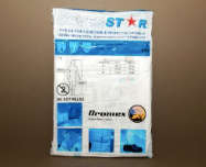 Dromex Coverstar Disposable Suit 2XL