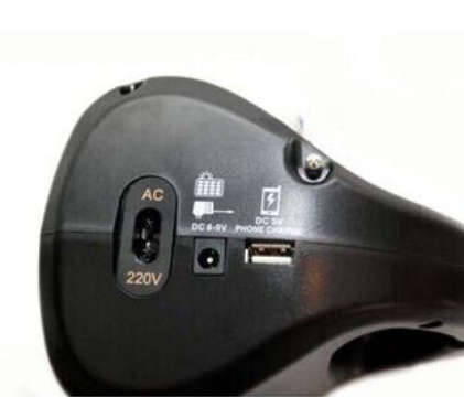 Ultratec LIL' BUD Emergency Light, Sound and Charging Station