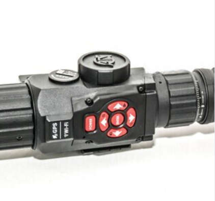 ATN X-Sight Night Vision HD 3-12X