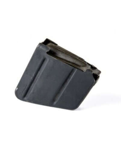 Lee Enfield No4 Mk1: Used 10 Round Detachable Magazine.
