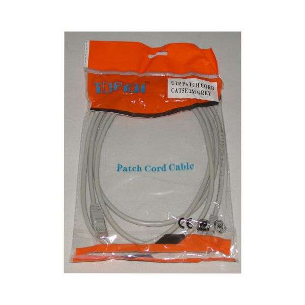 CAT5E UTP Patch Cable - 2m