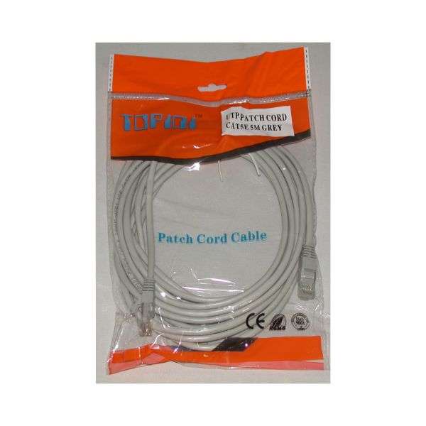 CAT5E UTP Patch Cable - 5m