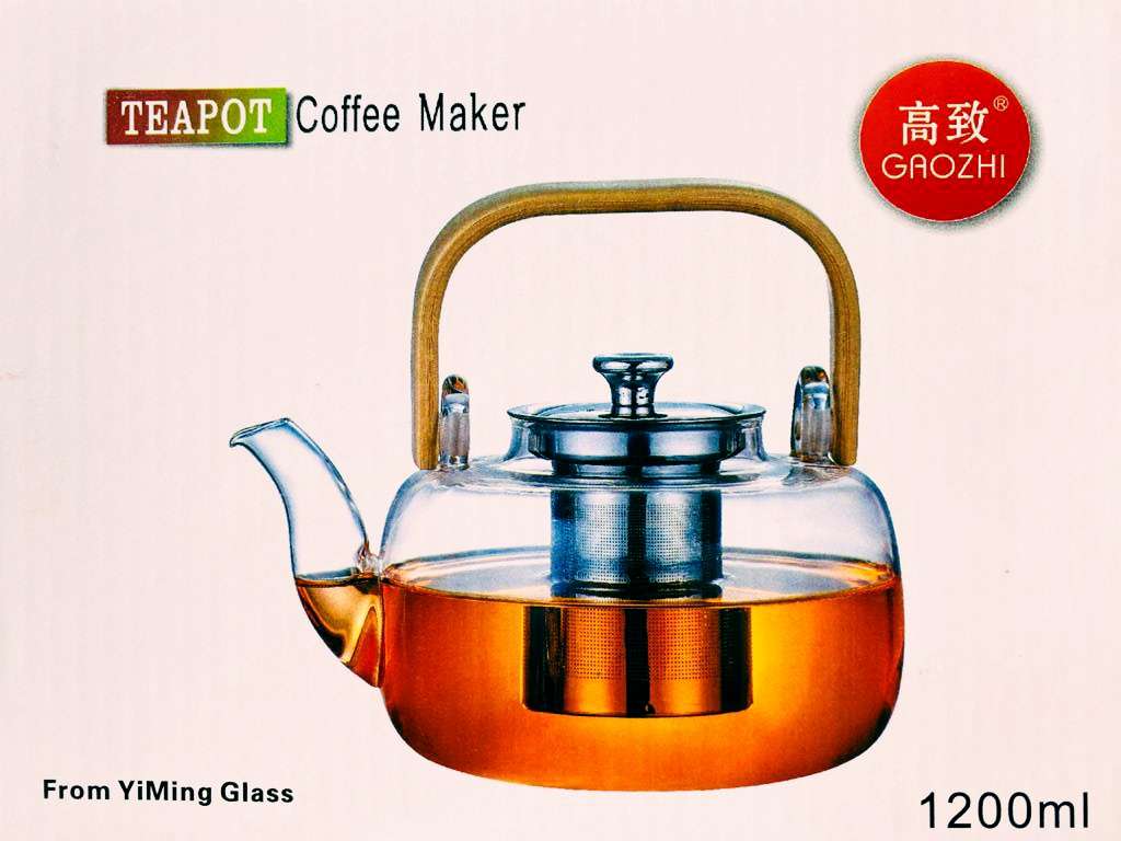 Glass Teapot 1200ml