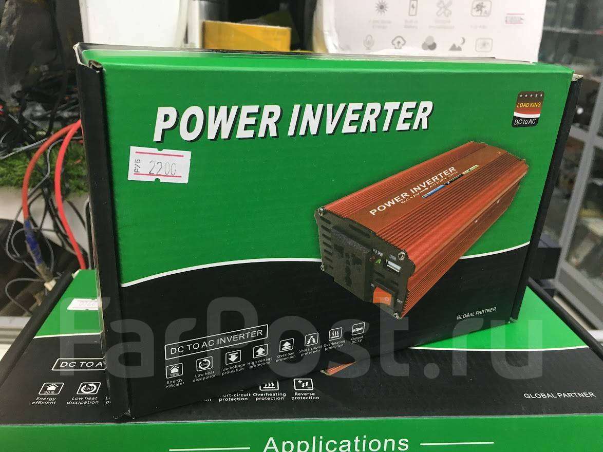 1000Watts 12Volts DC to AC Inverter - 1000W 12V - Can connect to Gel, Deep Cycle Batteries