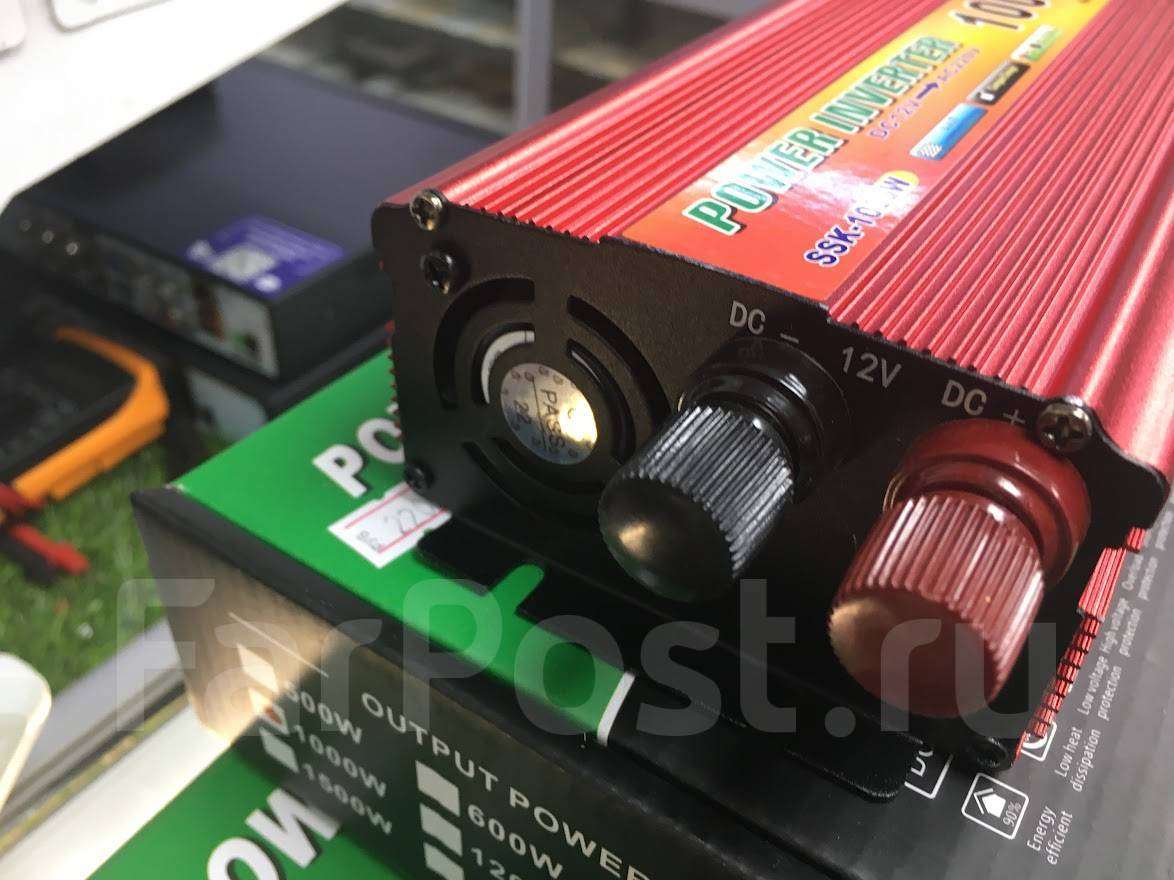 1000Watts 12Volts DC to AC Inverter - 1000W 12V - Can connect to Gel, Deep Cycle Batteries