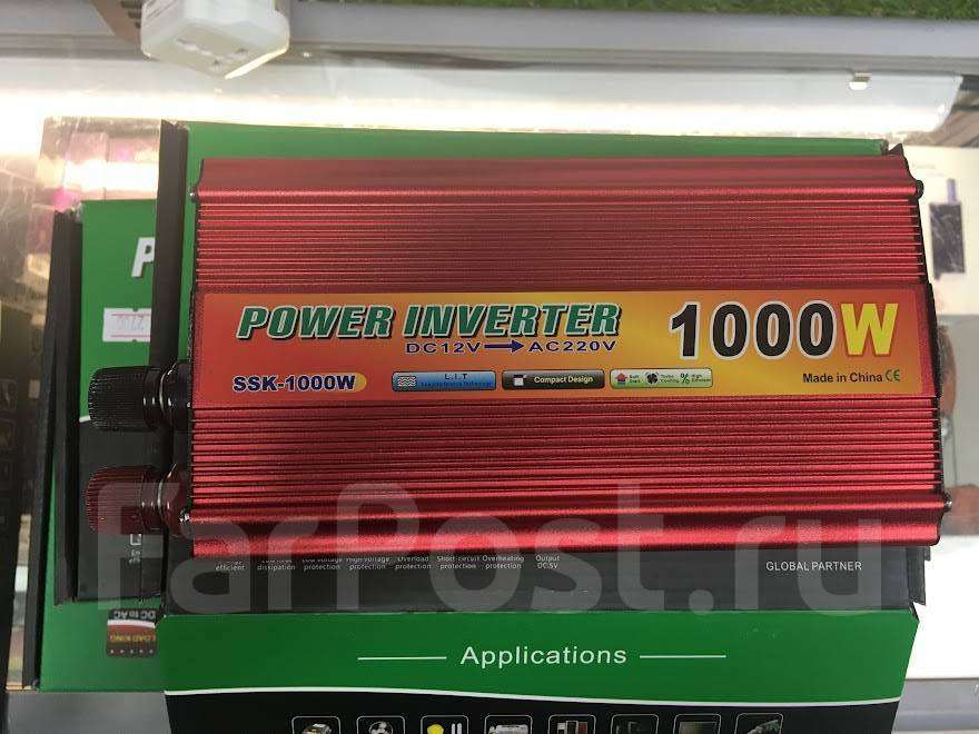 1000Watts 12Volts DC to AC Inverter - 1000W 12V - Can connect to Gel, Deep Cycle Batteries