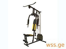 Multifunctional Home Gym