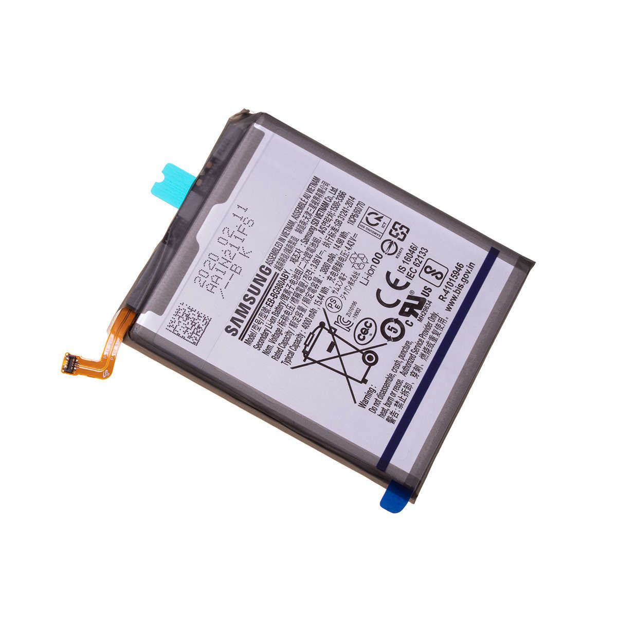 Galaxy S20 Battery  -