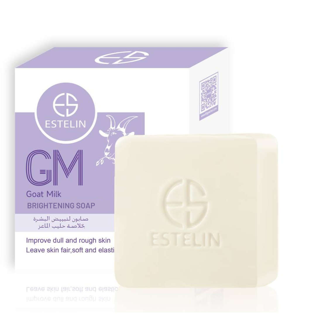 Estelin Goat Milk Brightening Soap