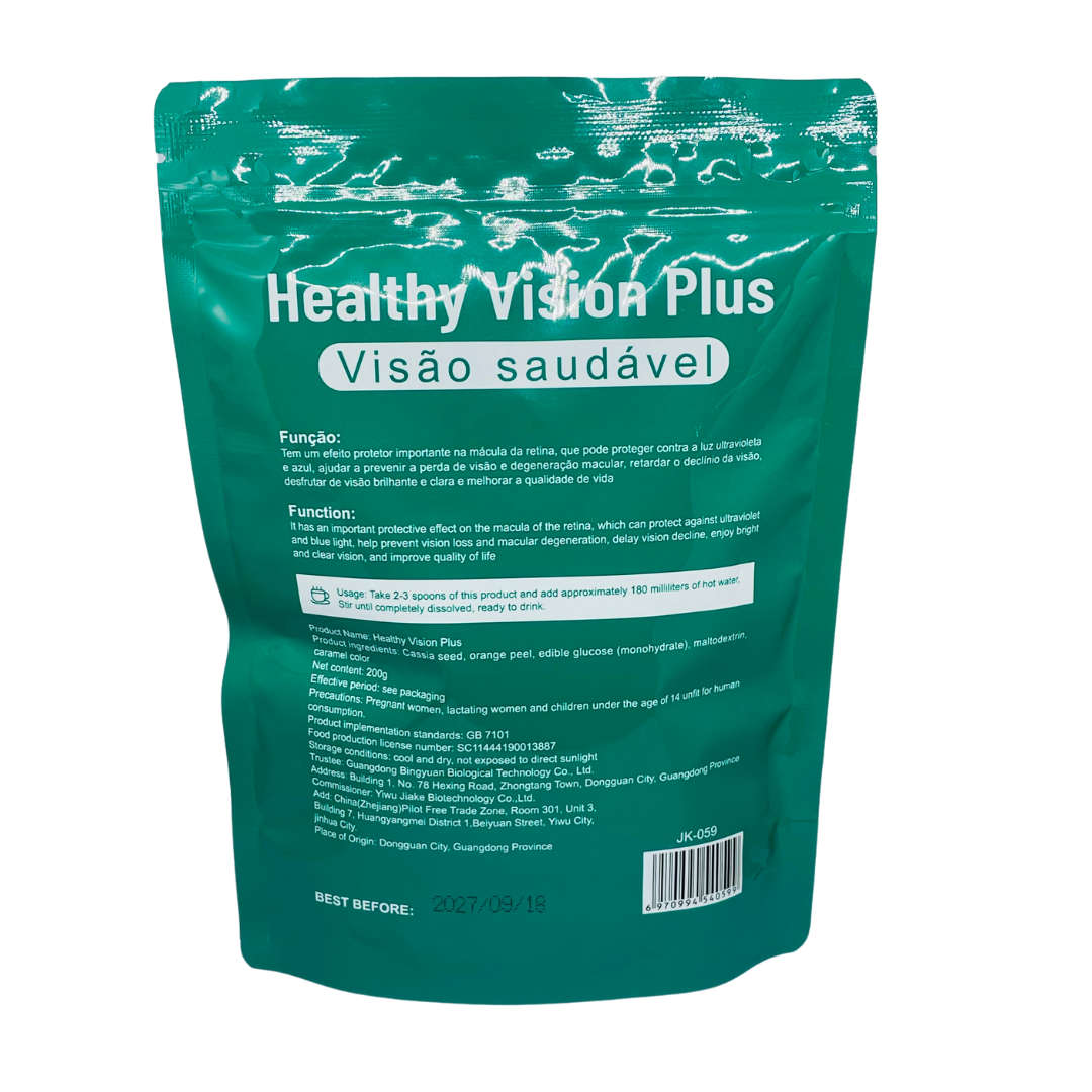 Jiake Healthy Vision Plus