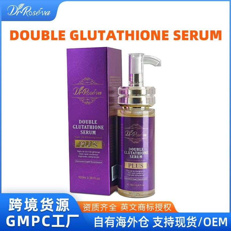 Dr. Roseva 3-Piece Set  Double Glutathione Inject Plus