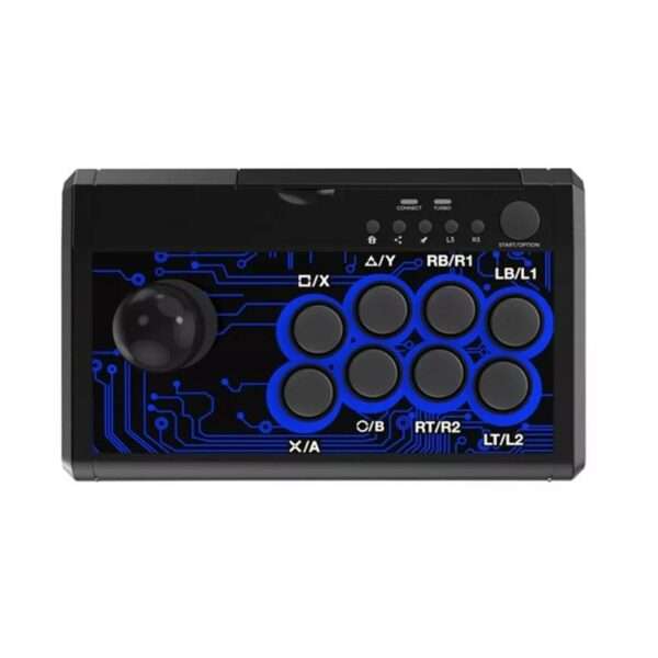 7 in 1 Wired Game Joystick Rocker Retro Arcade Station