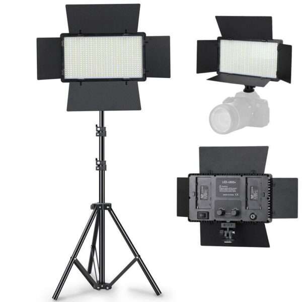 PM-358 Pro LED 600 Photo And Video White Light Kit 2.1M Tripod And 2 Batteries