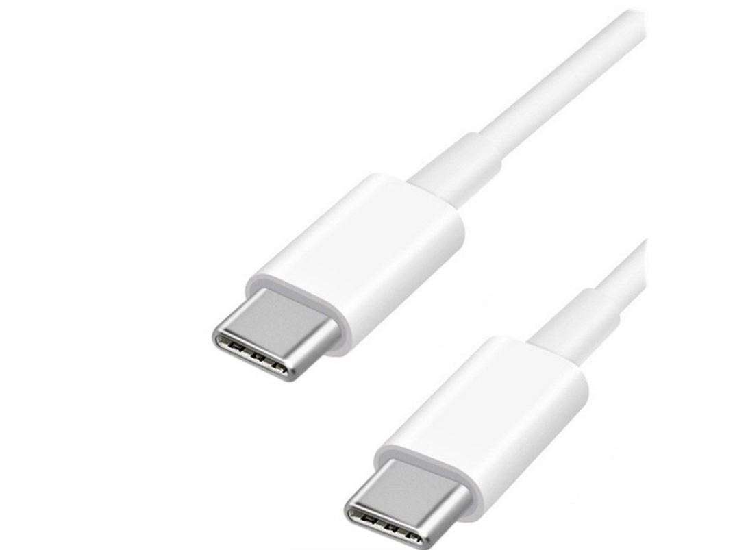 Treqa CA-3015 Type C to Type C Cable Charger 3M
