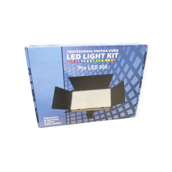PM-358 Pro LED 600 Photo And Video White Light Kit 2.1M Tripod And 2 Batteries
