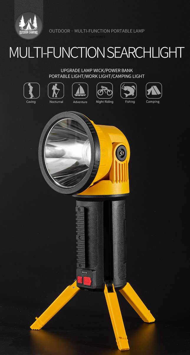 FA-W5165-1 Rechargeable Multi-Function Portable LED Searchlight Support Mobile Phone Charging