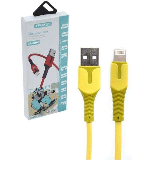 Treqa CA-8662 Lightning 5.1A USB Quick Charge Cable For IOS