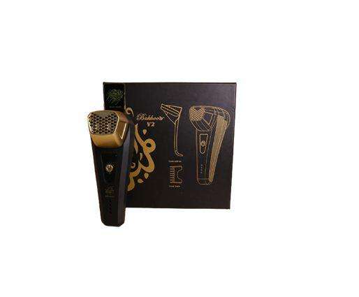 183671 Bukhoon Electronic Incense Burner V2
