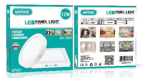 Aerbes AB-Z905 Round Panel Ceiling Light 12W
