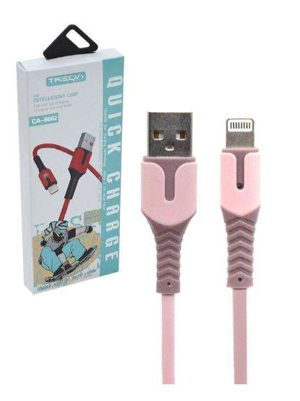 Treqa CA-8662 Lightning 5.1A USB Quick Charge Cable For IOS