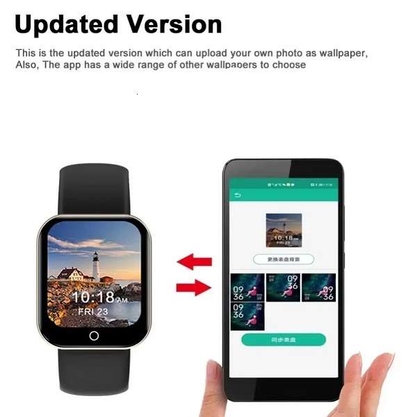 I7 Bluetooth Smart Watch Bracelet