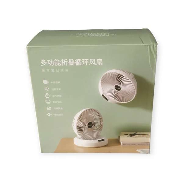 PM-034 USB Rechargeable Foldable Circulating Desk And Wall Fan