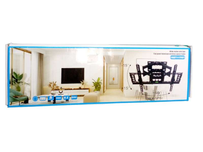 WX-SP61 Full Motion 6 Arm 42-70" TV Bracket