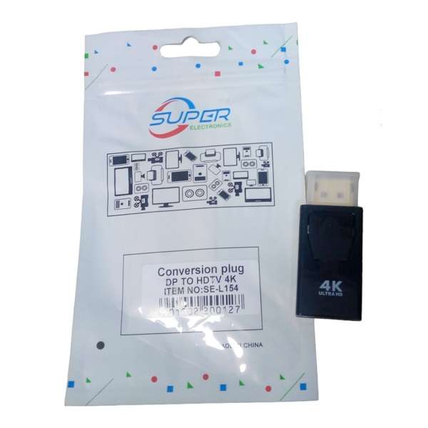 SE-L154 Display Port to HDMI Converter 4K