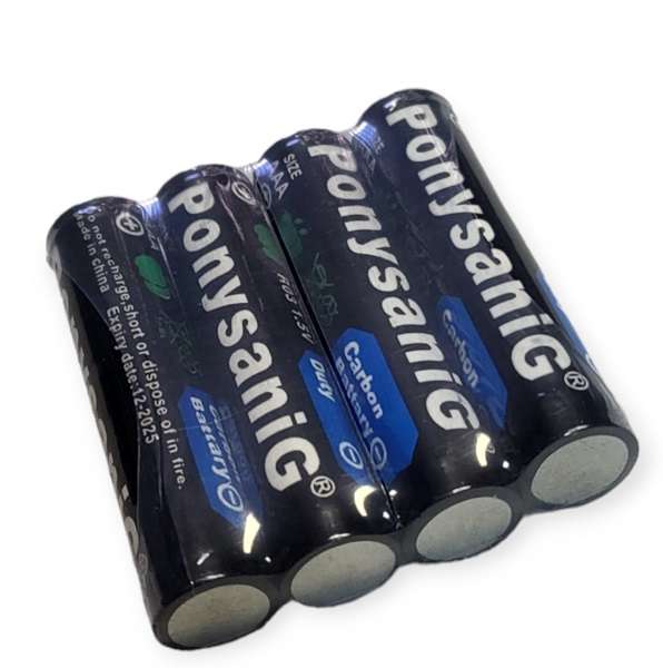 Ponysaning AAA Pack Of 60 1.5V  Batteries