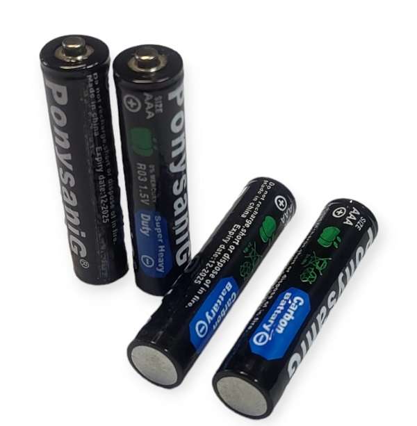 Ponysaning AAA Pack Of 60 1.5V  Batteries