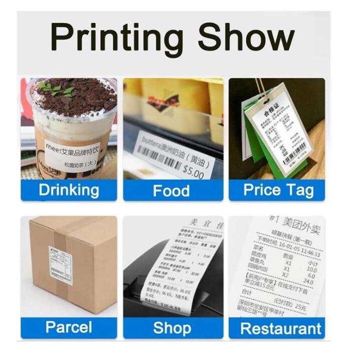 SE-171 USB Thermal Printer XP365B