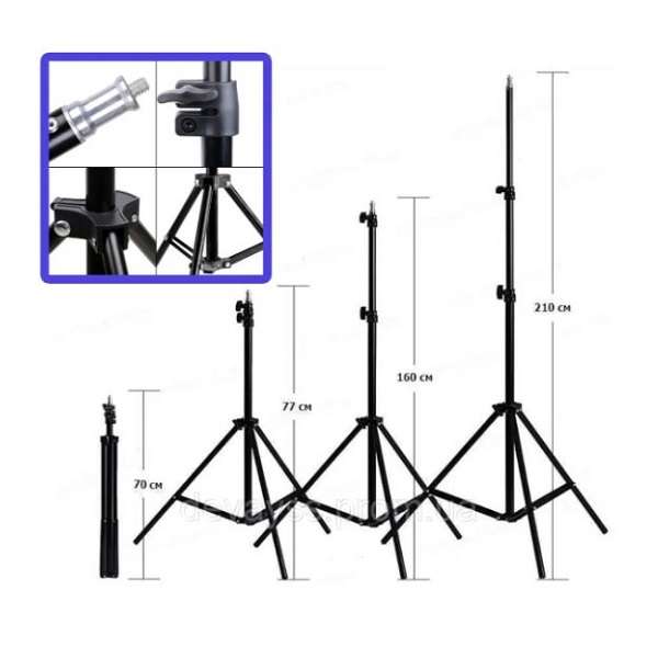Wolulu AS-32727 13" 3 Mode White LED Ring Light with 2.1m Stand