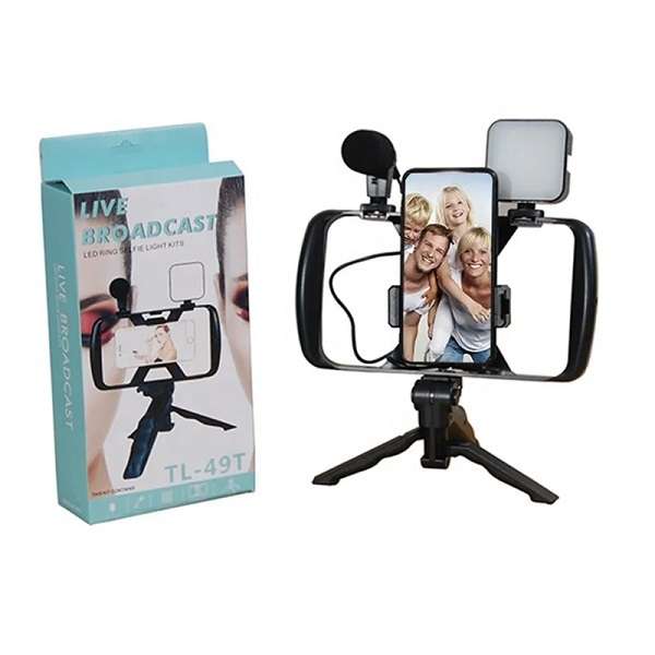 AY-49T Live Broadcast LED Tripod Microphone Lighting Kit