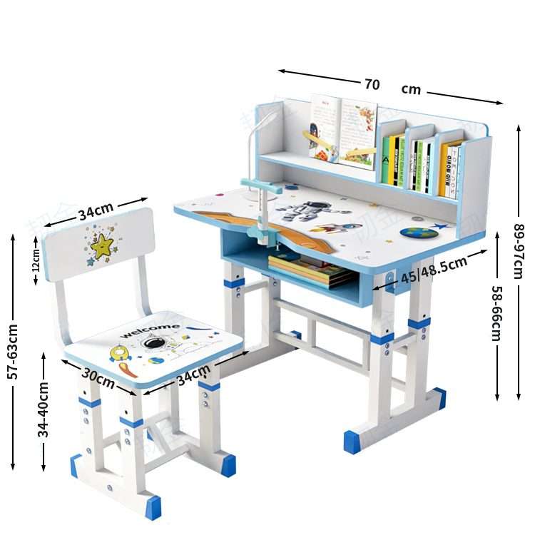 XF00213 Children's Adjustable Study Desk Home Desktop Combination Ergonomic Children Chair