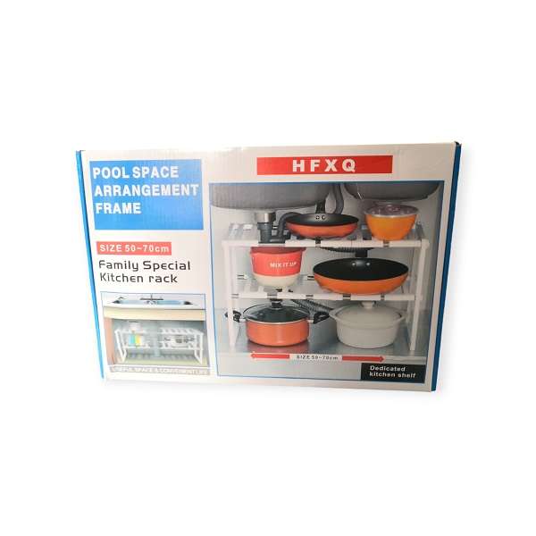 2-Layer Kitchen Storage Rack 50-70cm HFXQ