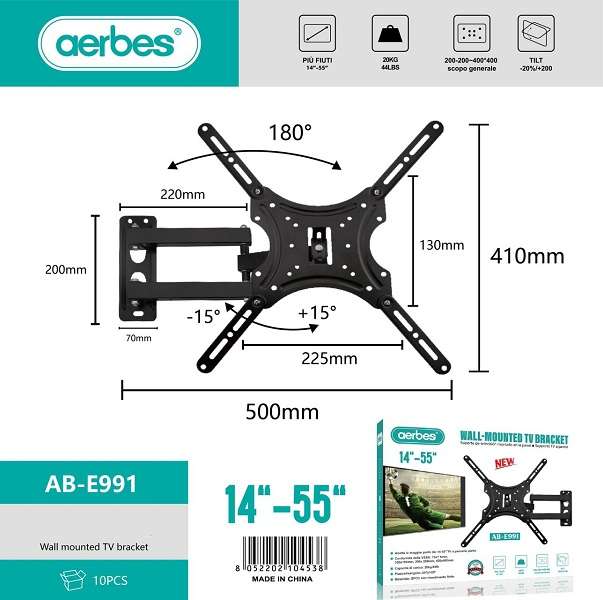 Aerbes AB-E991 Wall Mount Swivel TV Bracket 14-55"