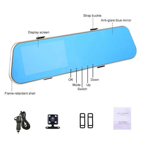 Baihuo MY-7120 DVR 1080P Full HD Dashboard Rearview Mirror Camera