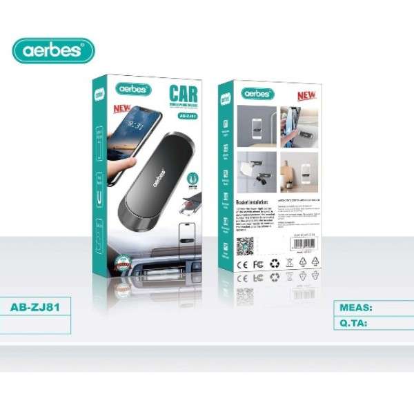 Aerbes AB-ZJ81 Magnetic Phone Holder
