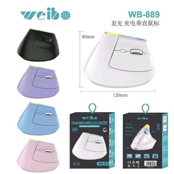 WB-889  Rechargeable 2.4ghz Wireless + Bluetooth Mouse