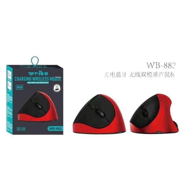 WB-882 Rechargeable 2.4ghz Wireless + Bluetooth Mouse 80/1200/1600 DPI