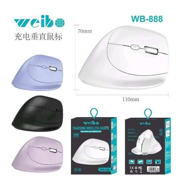 WB-888 Rechargeable 2.4ghz Wireless + Bluetooth Mouse