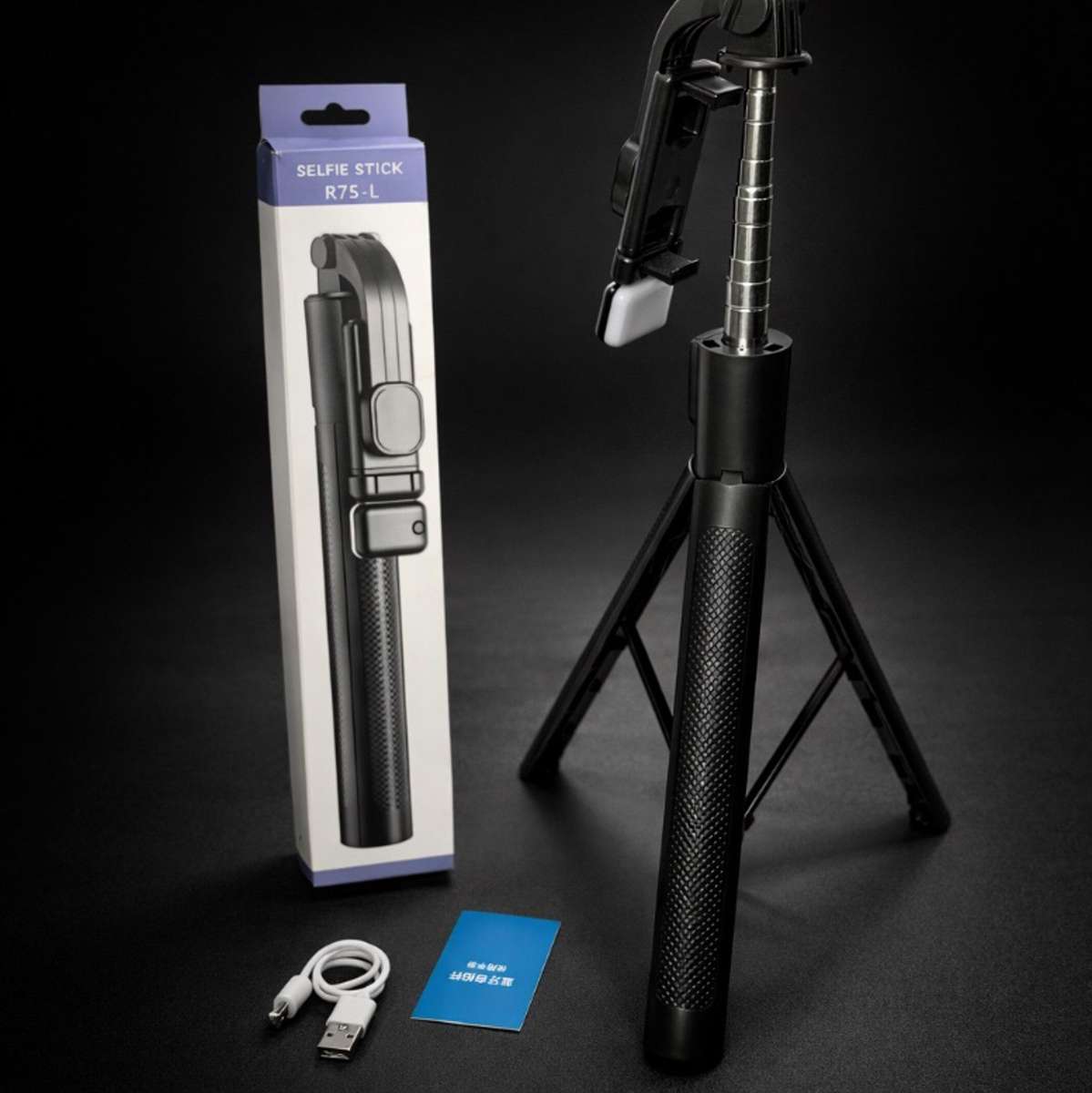 R7S-L Rechargeable Selfie Stick With LED Light